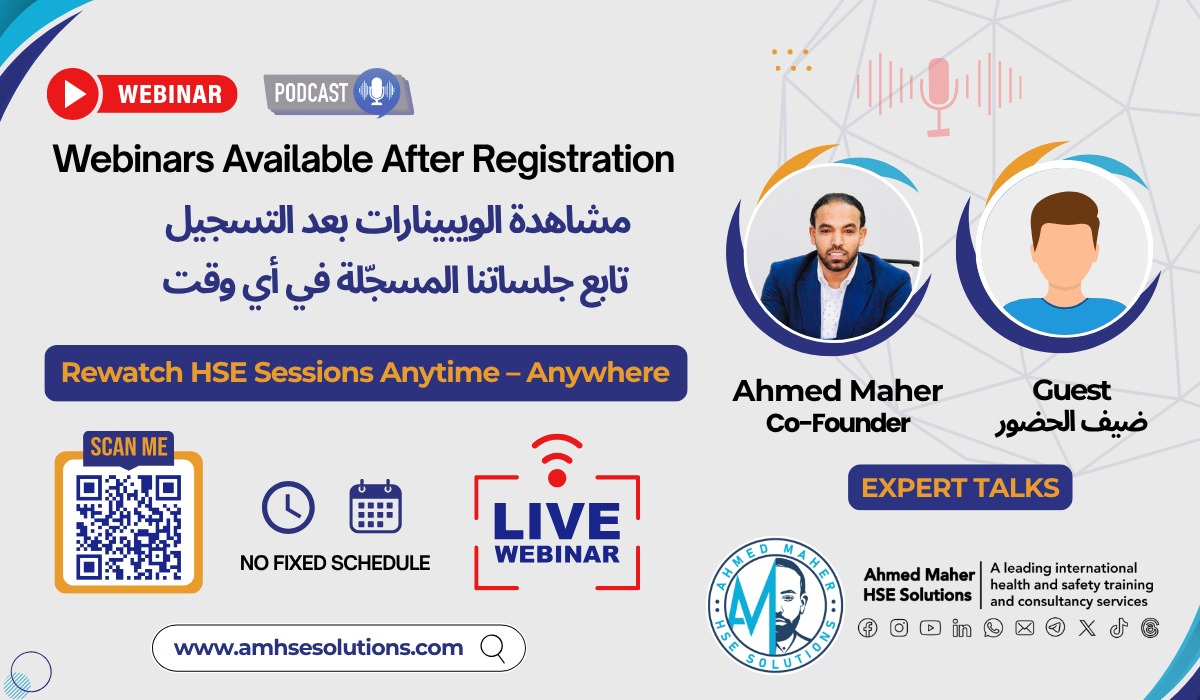 Webinars Available After Registration