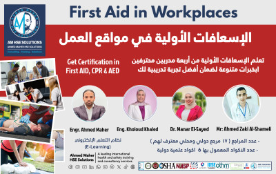 First Aid in Workplaces