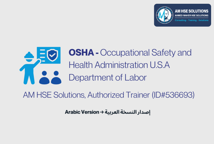 Free OSHA 30- HOURS GENERAL & CONSTRUCTION