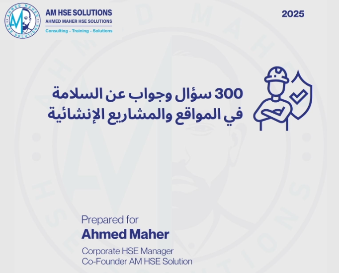300 Questions and Answers about Safety in Sites and Construction Projects