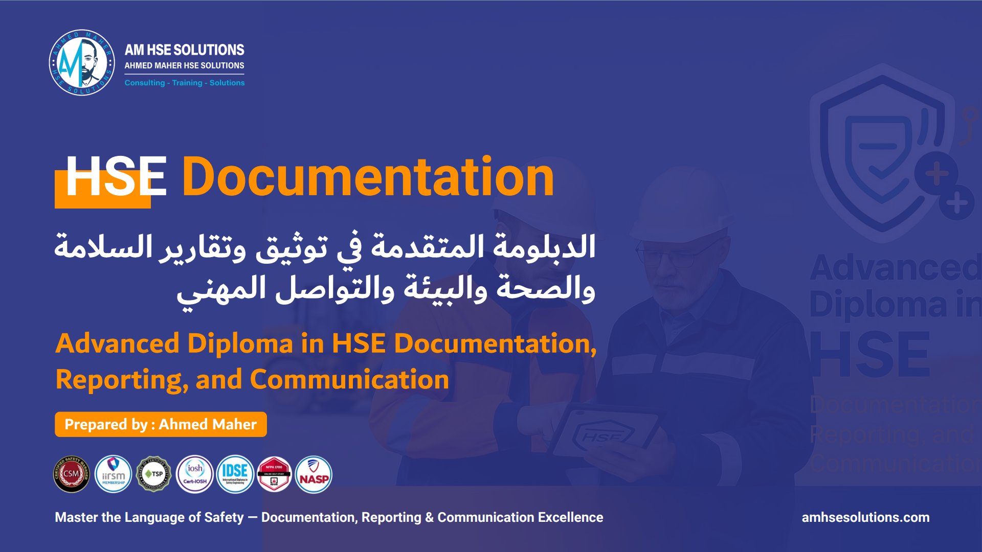 Advanced Diploma in HSE Documentation, Reporting, and Communication